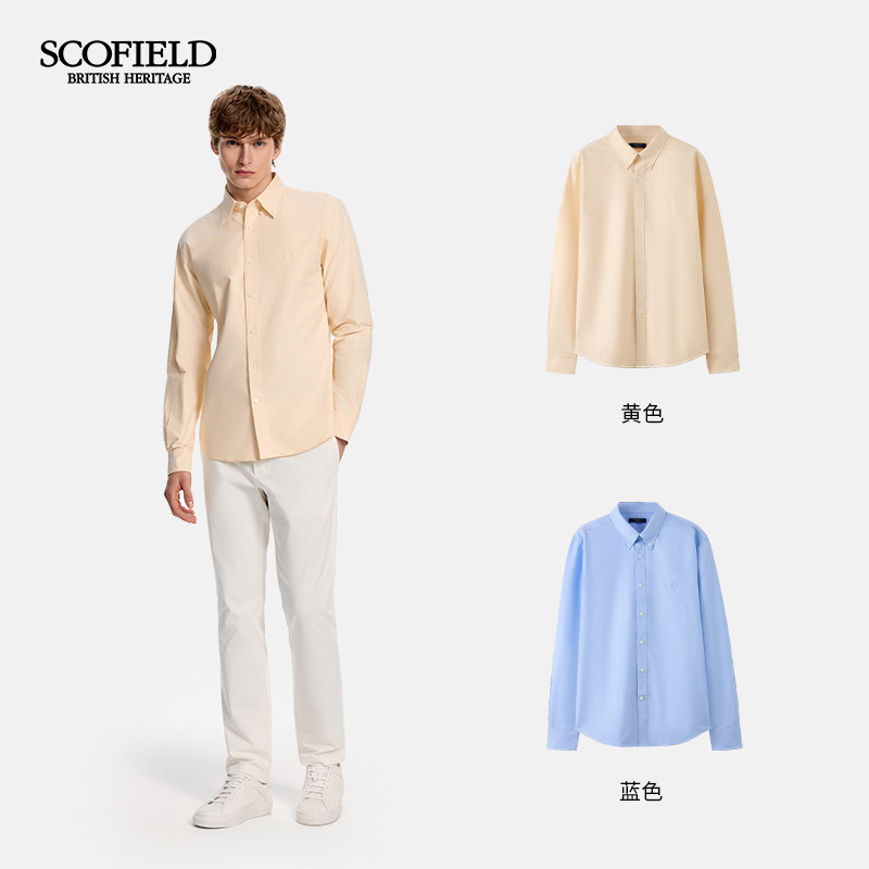 【牛津纺】SCOFIELID男装26年早春新品100%棉吸湿透气长袖衬衫男,淘宝优惠券,粉丝福利购,淘宝优惠卷