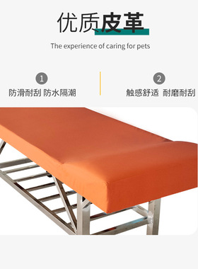 不锈钢按摩床中医推拿床浴室搓澡床搓背床门诊床理疗床方腿检查床