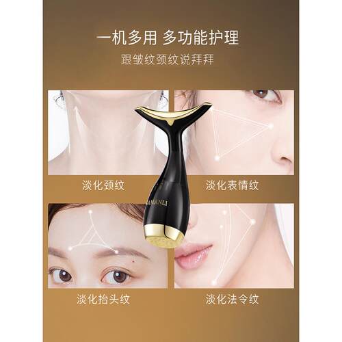 正品莎曼莉提拉紧致按摩导入美容仪器面脸部小海豚家用淡颈纹去 - 图3