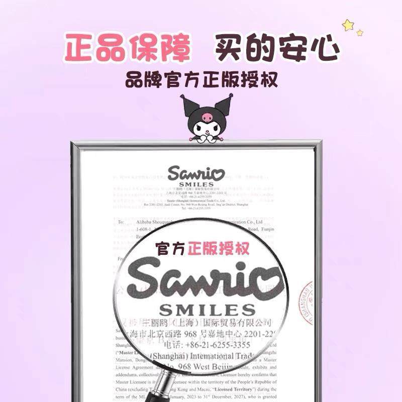 正品儿童女孩指甲油库洛米水性美甲礼物无毒无味可剥三丽鸥美甲套,淘宝优惠券,粉丝福利购,淘宝优惠卷