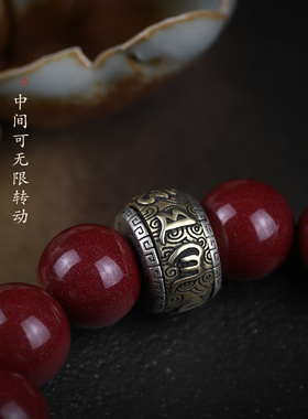 原矿朱砂手串平安护身