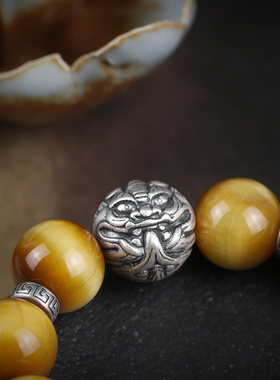 珍藏天然虎眼石貔貅手链男款本命年佛珠手串纯银皮丘饰品高档礼物