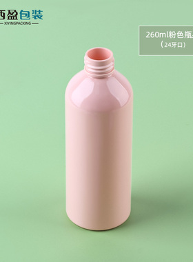 西盈批发260ml粉色圆肩喷雾瓶 pet塑料按压老鼠头细雾清洁剂喷壶