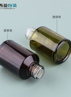 60ML化妆品喷雾分装瓶