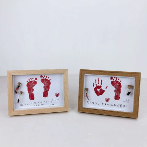 Европейская простая ветряная детская рама рука и печать за полный месяц, следом, следом за следам носа пупочный шнур сэкономить бутылку