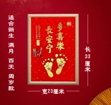 Памятные отпечатки рук и ног, отпечаток рук для новорожденных для младенца, подарок на день рождения