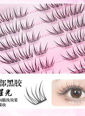 小星光假睫毛书狐系小薄片上镜单簇分段式初学者假睫毛小鹿睫2.0
