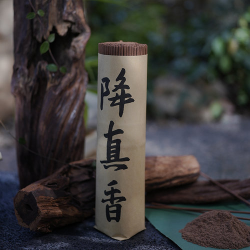 莲界香云工坊彼融降真香248克线香家用香薰缅甸原生态简装包邮 - 图0