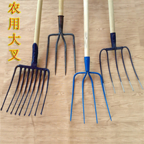 Fork agricultural iron fork manure fork grass fork garbage steel fork overturning ground fork Farmers with multi-strand fork straw fork steel fork