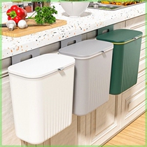 Official recommendation quality guaranteed kitchen trash can hanging household with cover cupboard door wall-mounted kitchen waste