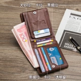 威富龙 Короткий бумажник, мужской кожаный кошелек, из натуральной кожи, воловья кожа, в корейском стиле