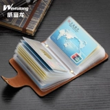 威富龙 Импортная сумка-органайзер для визитных карточек, 10×7см