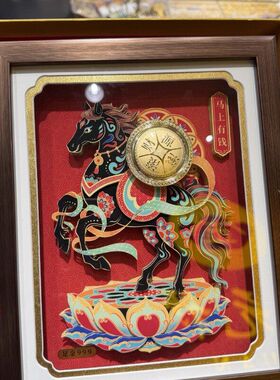 水贝足金999国潮马上有钱新年礼物画黄金礼品摆件时来运转摆件