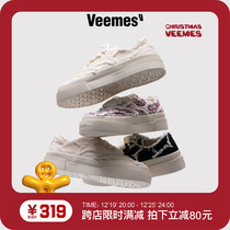 VEEMES x GRKC joint handmade fur side small pieces of classic sails classic sails shoes and women lovers casual board shoes