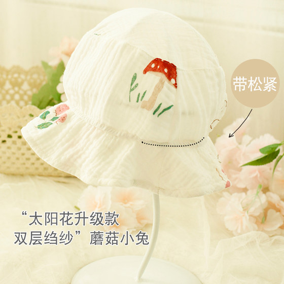 Home Time Hat Postpartum Summer Thin Style Pregnant Women