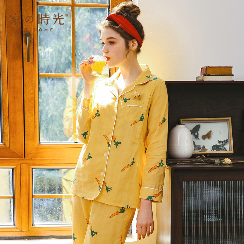 孕妇夏季月子服怀孕期纯棉纱布睡衣 家时光家居服套装