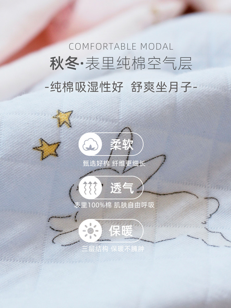  家时光家居服套装