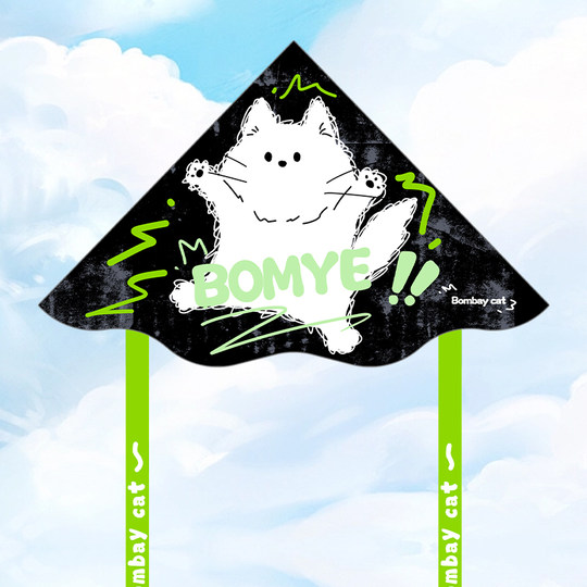 BOMYE猫风筝 带线轮套装潍坊卡通微风易飞儿童大人手持 到手可飞