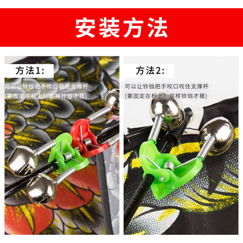 风筝配件铃铛 响铃 让风筝飞行变得有声音 - 图3