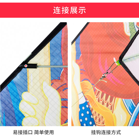 大圣潍坊风筝2025年新款网红儿童大人大型专用手持微风易飞