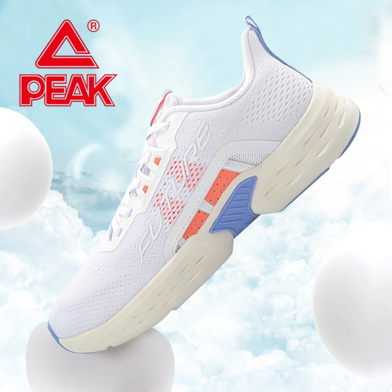 Peak/匹克跑鞋男2024秋季新款轻逸减震透气舒适魔弹科技运动鞋男
