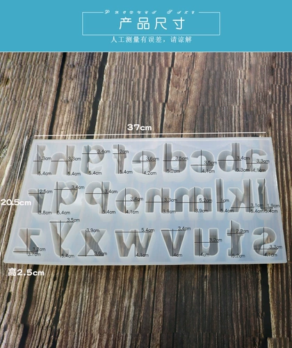 Ночник, силиконовая форма с буквами, цифровая эпоксидная смола, «сделай сам», 26 шт, английские буквы