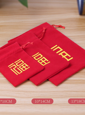 手工制作绒布福袋直销批发价