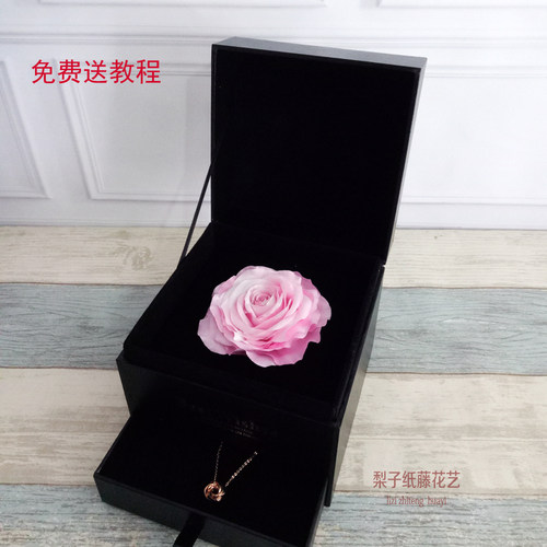 浮染纸 水墨纸 手工纸花材料diy 纸艺花束包装纸 - 图0
