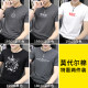 Modal men's trendy round neck summer short-sleeved T-shirt