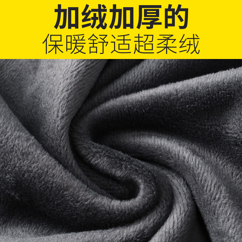 圆领短袖t恤男装秋冬季保暖内衣加绒加厚纯色黑色内搭半袖打底衫