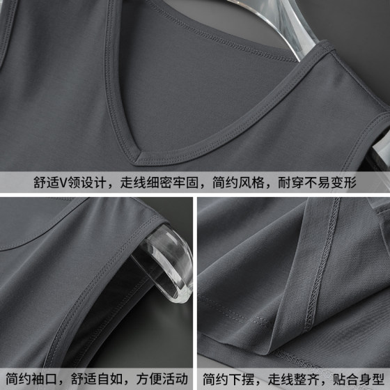 Modal cotton vest men's trendy summer outer wear sports vest fitness hurdles basketball ice silk V-neck sleeveless t-shirt