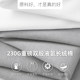230g heavyweight pure cotton liquid ammonia long-staple cotton no-iron anti-wrinkle