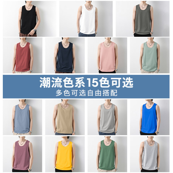 100% pure cotton, breathable, sweat-absorbent, no pilling, no fading