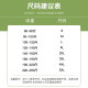 Mercerized modal cotton long-sleeved T-shirt antibacterial and anti-mite