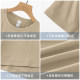 Modal cotton T-shirt with ice silk texture that won’t deform in three years