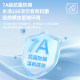 7A antibacterial cool mercerized cotton T-shirt quick drying and breathable