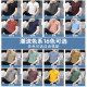 Modal cotton ice silk with an icy feel that won’t deform for three years
