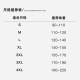 240g heavyweight double yarn long-staple cotton T-shirt breathable
