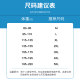 Seamless POLO shirt lapel short sleeve ice silk cool feeling