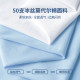 Modal cotton vest with ice silk feel that won’t lose shape for three years
