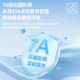 7A antibacterial cool mercerized cotton T-shirt quick drying and breathable