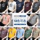 Modal 2 new trendy ice silk short-sleeved T-shirts