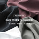 Modal men's trendy bottoming shirt long sleeve t-shirt