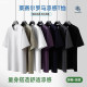 Antibacterial cool Lyocell Roma T-shirt with sun protection and quick drying