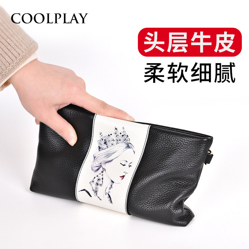 软皮女2019新款时尚大容量手拿包 酷玩子弟箱包钱包