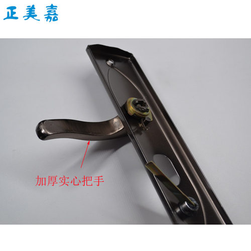 美心飞云防盗门保德安12型把手拉手单活，双活，加厚实心把手， - 图2