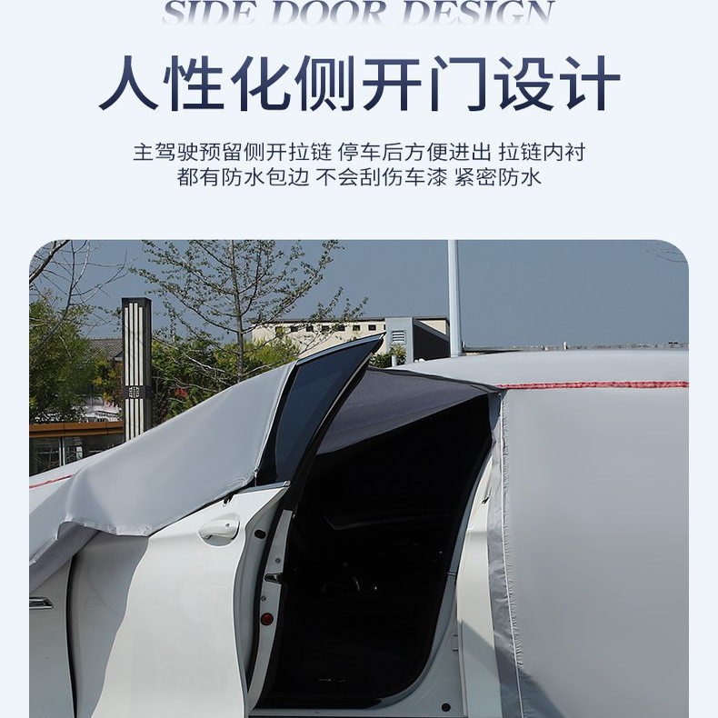 24款25款奔驰GLA AMG车衣车罩AMG GLA35 4MATIC专用防尘汽车外罩 - 图1