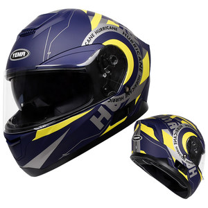 野马3C认证摩托车头盔灰男女全覆式四季个性炫酷机车跑盔越野全盔