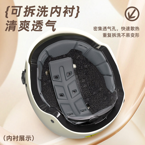 野马头盔电动车女四季半盔新国标3C认证男电瓶车夏季摩托车安全帽 - 图1