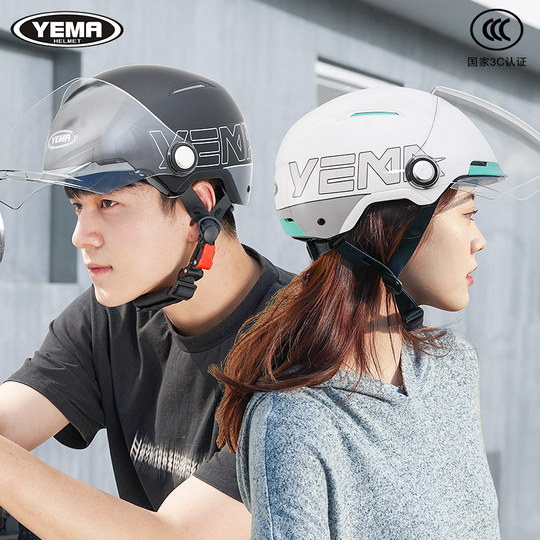 Mustang-Halbhelm für Elektrofahrzeuge, Sommerhelm, 3c-Zertifizierung